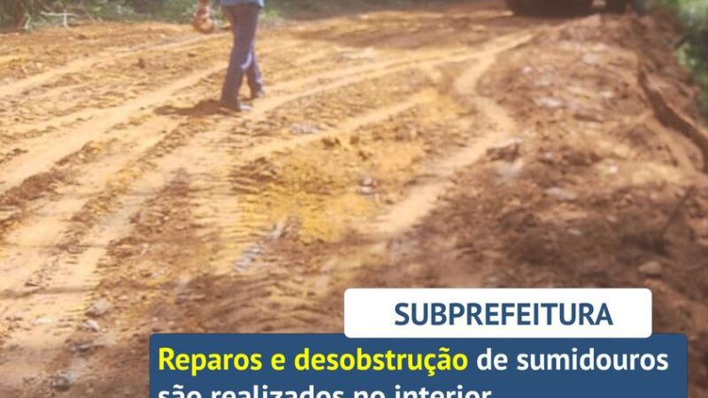 A Subprefeitura segue realizando trabalhos de reparo e manutenção no interior