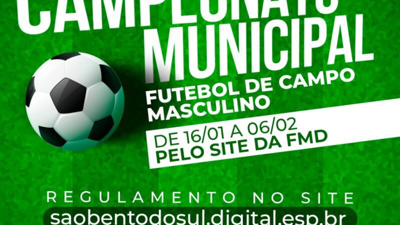 Municipal de Futebol de Campo Masculino