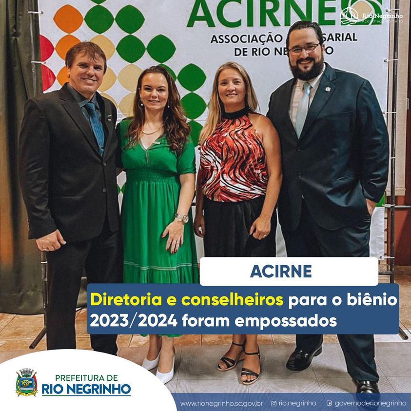 ACIRNE!