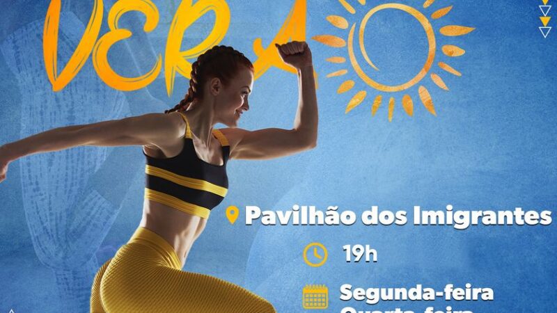 GINÁSTICA DE VERÃO!