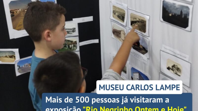 MUSEU CARLOS LAMPE