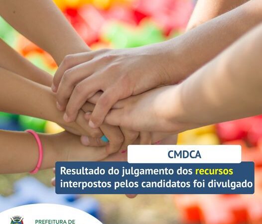 CMDCA