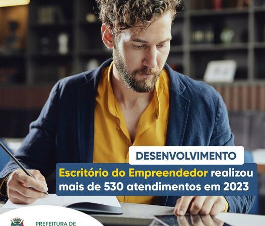 ESCRITÓRIO DO EMPREENDEDOR