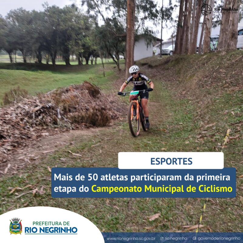 CAMPEONATO MUNICIPAL DE CICLISMO