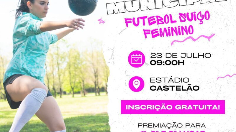 FUTEBOL SUÍÇO FEMININO