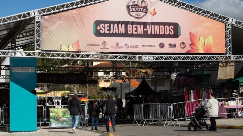 SUCESSO EM MAIS UMA EDIÇÃO DO FESTIVAL DE INVERNO DE CAMPO ALEGRE