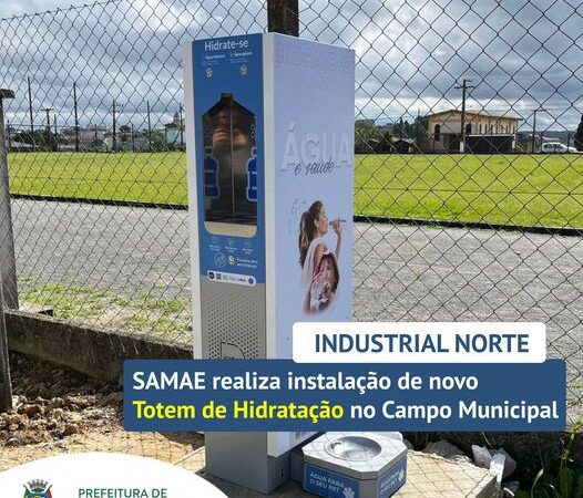 SAMAE REALIZA INSTALAÇÃO DE NOVO TOTEM DE HIDRATAÇÃO