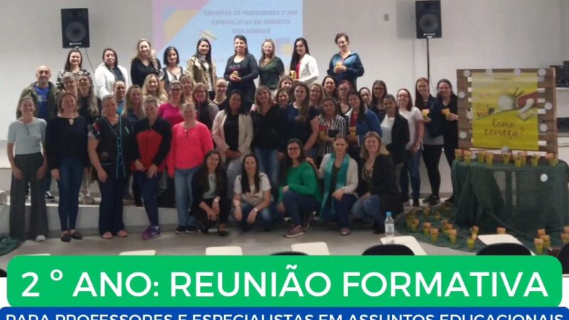 Professores do 2º ano e Especialistas em Assuntos Educacionais participaram de reunião formativa