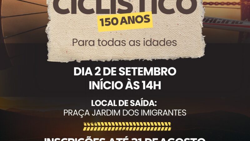 Inscrições para o Passeio ciclístico em comemoração aos 150 anos seguem até dia (31)