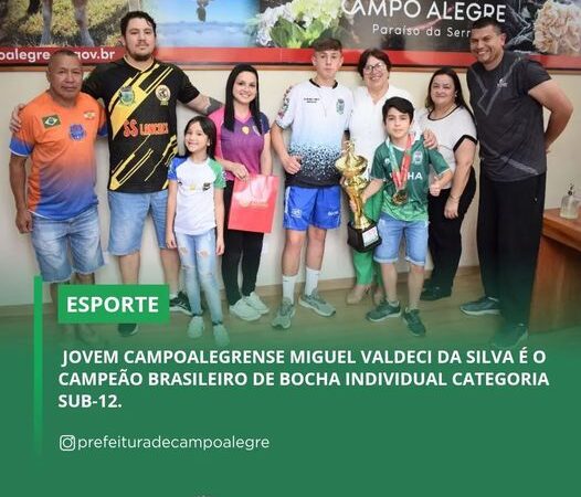 CAMPOALEGRENSE É O CAMPEÃO BRASILEIRO DE BOCHA DA CATEGORIA SUB- 12