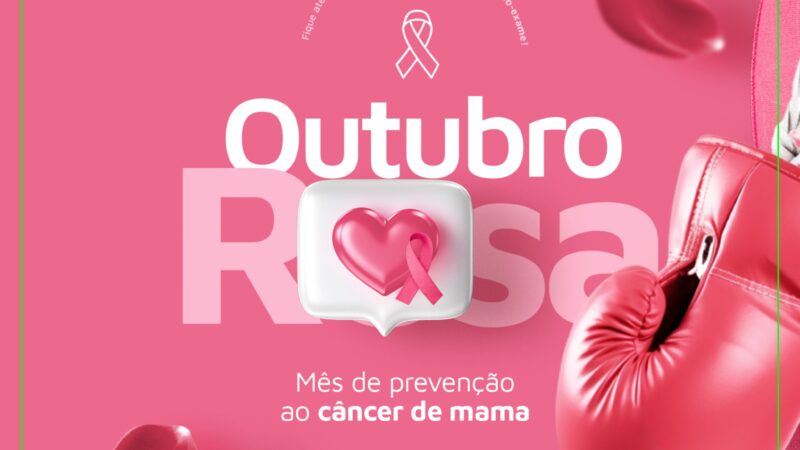 OUTUBRO ROSA🎀