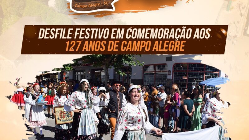 INSCRIÇÕES PARA O DESFILE FESTIVO DA XXIV FESTA ESTADUAL DA OVELHA