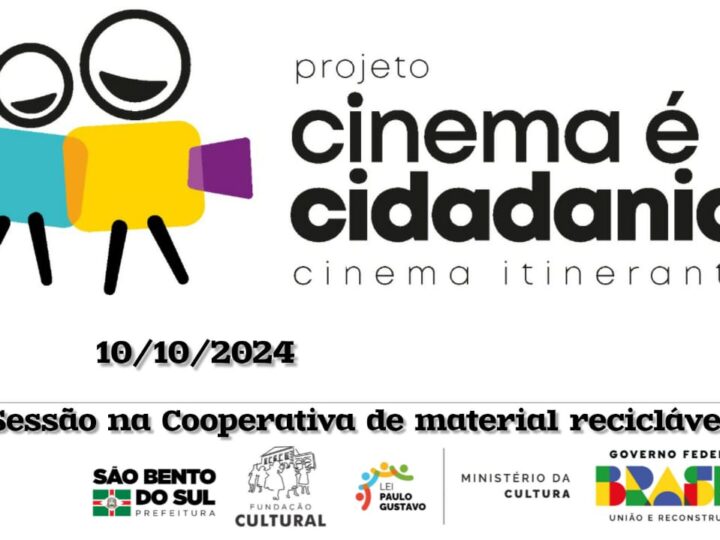 Cinema na Cooperativa da material reciclável de São Bento do Sul