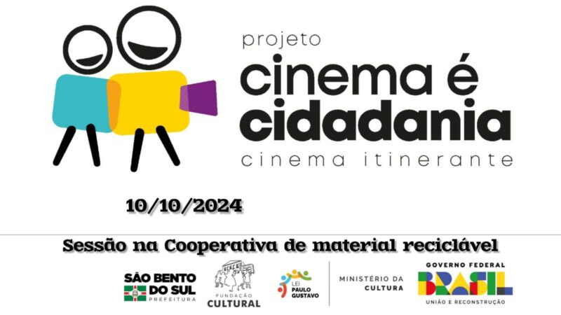 Cinema na Cooperativa da material reciclável de São Bento do Sul