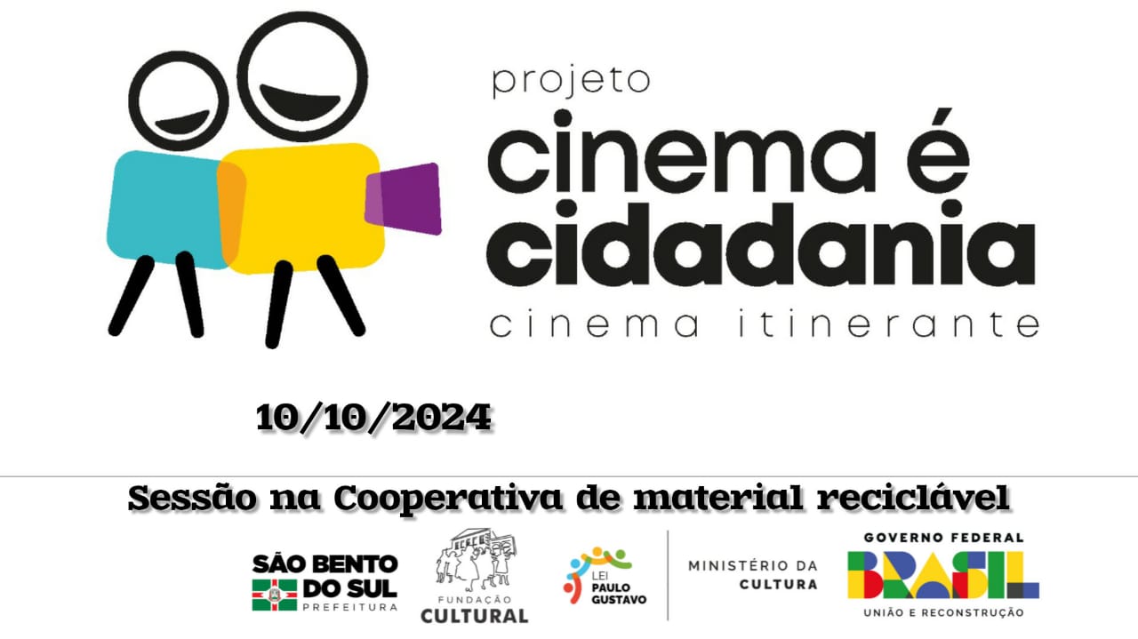 Cinema na Cooperativa da material reciclável de São Bento do Sul