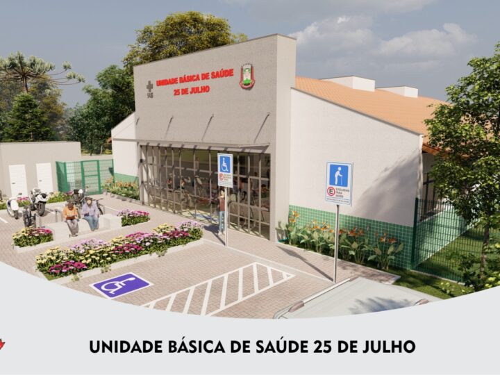 Obra do Posto de Saúde do Bairro 25 de Julho recebe reforço financeiro